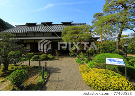 吉川榮治博物館 吉川榮治博物館 77403558
