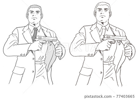 GUN, gun, bodyguard GUN, gun, bodyguard 77403665