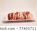 五花肉 五花肉作為配料 77403711