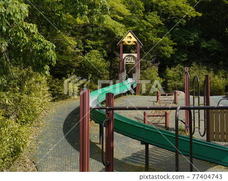 Inagi Chuo Park Playset Roller Slide Inagi Chuo Park Playset Roller Slide 77404743