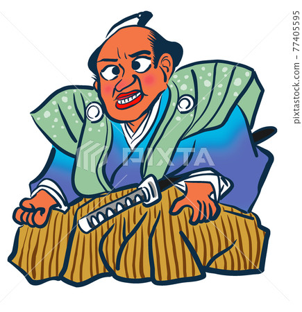 裃, Samurai, Character - Stock Illustration [77405595] - Pixta