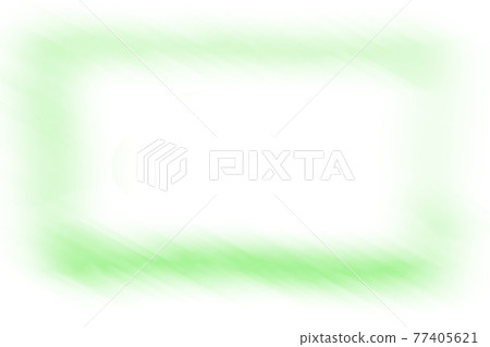Character insertion material green system 77405621