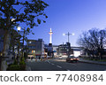 京都塔（夜） 77408984