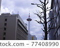 京都塔 77408990