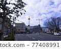 京都塔 77408991
