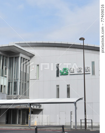 櫪木縣宇都宮市JR鈴門宮站 77409016