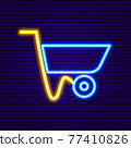 Neon Wheelbarrow Icon 77410826