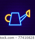 Neon Watering Can Icon 77410828