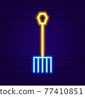 Neon Pitchfork Icon 77410851