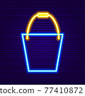 Neon Bucket Icon 77410872