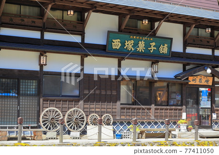 清新的綠色大正浪漫銀山溫泉小鎮 清新的綠色大正浪漫銀山溫泉小鎮 77411050