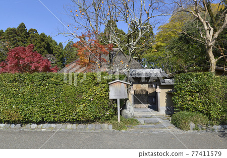 京都市嵯峨野市秋樂師社 京都市嵯峨野市秋樂師社 77411579