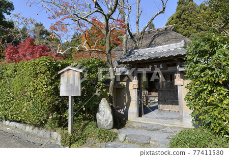京都市嵯峨野市秋樂師社 京都市嵯峨野市秋樂師社 77411580