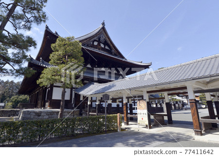京都市聖國寺 京都市聖國寺 77411642