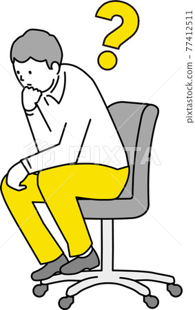 A man sitting in a chair and thinking, a simple... - Stock Illustration ...