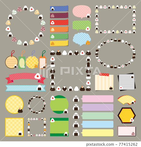 Rice ball frame set Rice ball frame set 77415262