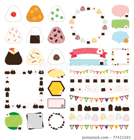 Rice ball line set line Rice ball line set line 77415265