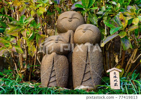 Kamakura / Hasedera Ryoen Jizo Kamakura / Hasedera Ryoen Jizo 77419813