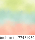 Abstract textured art background image of soft clouds and mist in the sky, 300dpi high resolution, contrasting color mix, pink, lake green, turquoise 77421039