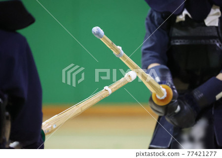 Kendo Kendo 77421277