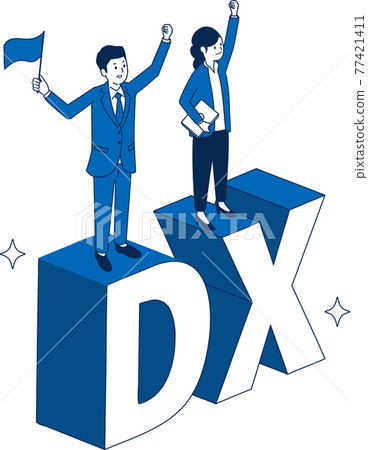 站立以DX，3D例證，傳染媒介例證字符的商人 77421411