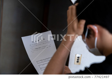 Debt suffering Debt suffering 77421497