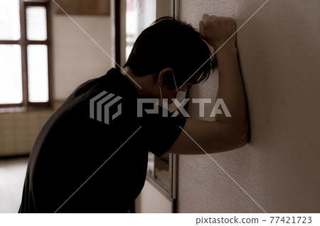 Corona bitterness Corona bitterness 77421723