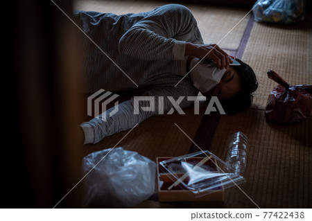 Young people who are sick to call 77422438