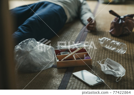 A man who collapsed at home A man who collapsed at home 77422864