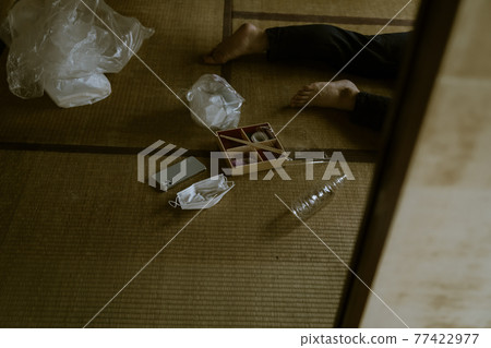 A man who collapsed at home 77422977