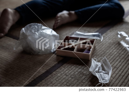 A man who collapsed at home A man who collapsed at home 77422983