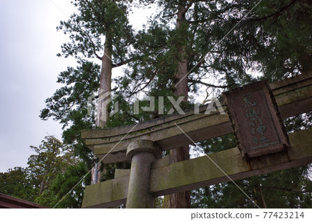 北陸最大的發電站之一的白山姬神社 北陸最大的發電站之一的白山姬神社 77423214