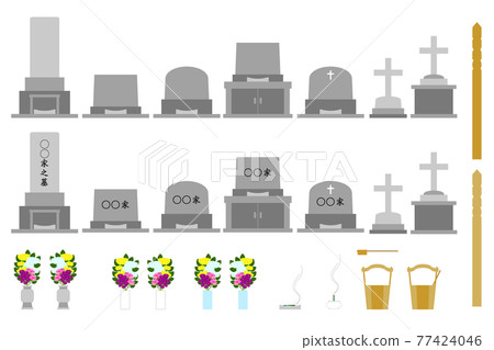 Illustration set of various graves 77424046
