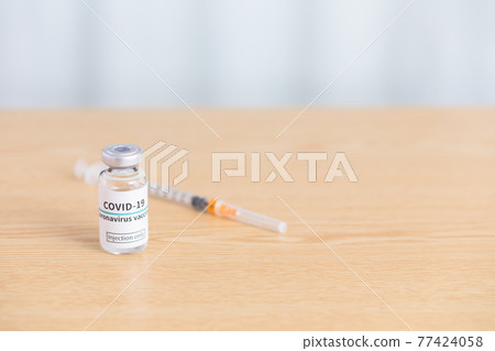 New coronavirus vaccine medical image 77424058
