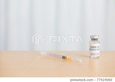 New coronavirus vaccine medical image 77424060