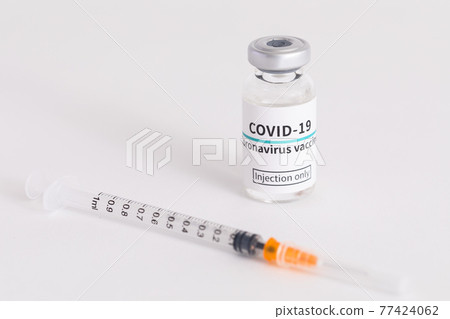 New coronavirus vaccine medical image 77424062