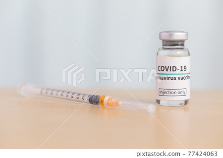 New coronavirus vaccine medical image 77424063