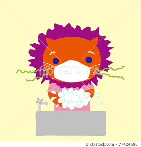 戴著口罩洗手的小獅子 77424686