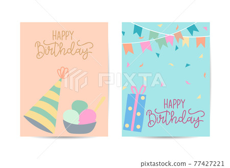 Vector watercolor birthday greeting card with red ribbon and party objects 77427221