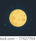 Moon in flat dasign style. Night space astronomy with moon and stars. 77427764