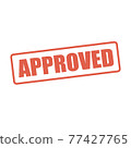 Red 'APPROVED' Stamp  on white background. 77427765