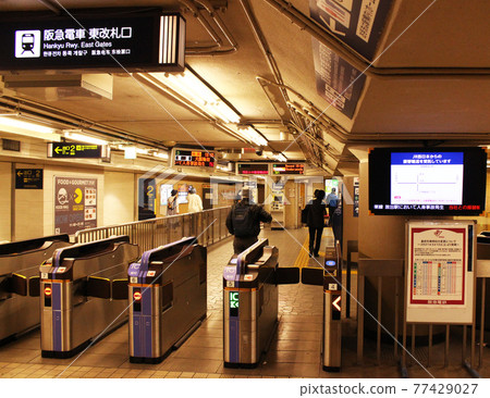 京都河原町站東檢票口 京都河原町站東檢票口 77429027