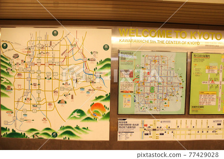 京都市旅遊信息地圖 77429028