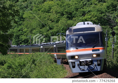 Wide view fold 77429268