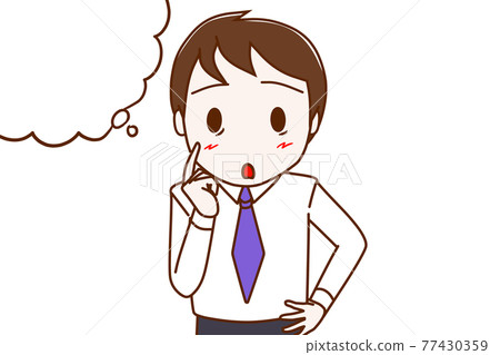 Well, a man who thinks while facing diagonally upward Well, a man who thinks while facing diagonally upward 77430359