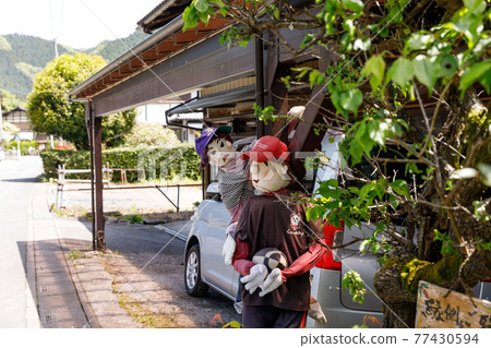 Chichibu City, Saitama Prefecture, Nakasendo post station, Kakashi no Sato Chichibu City, Saitama Prefecture, Nakasendo post station, Kakashi no Sato 77430594