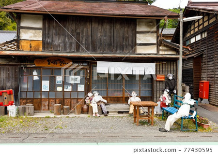 Chichibu City, Saitama Prefecture, Nakasendo post station, Kakashi no Sato Chichibu City, Saitama Prefecture, Nakasendo post station, Kakashi no Sato 77430595