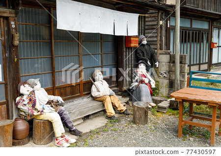 埼玉縣秩父市中山道郵局卡卡西之裡 埼玉縣秩父市中山道郵局卡卡西之裡 77430597