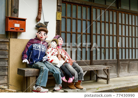 埼玉縣秩父市中山道郵局卡卡西之裡 埼玉縣秩父市中山道郵局卡卡西之裡 77430990