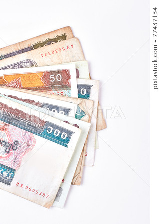 Myanmar burma kyat paper money. 77437134